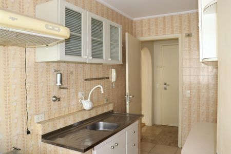 Apartamento para alugar com 53m², 2 quartos e 1 vagaCozinha