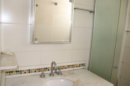 Apartamento para alugar com 53m², 2 quartos e 1 vagaBanheiro