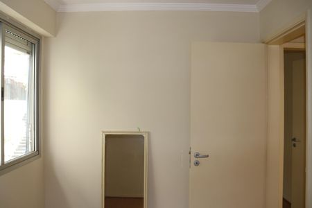 Dormitório 1 de apartamento à venda com 2 quartos, 53m² em Bela Vista, São Paulo