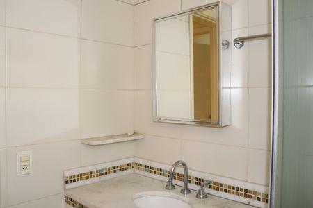 Apartamento para alugar com 53m², 2 quartos e 1 vagaBanheiro