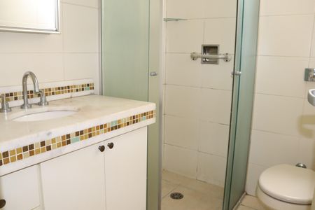 Apartamento para alugar com 53m², 2 quartos e 1 vagaBanheiro