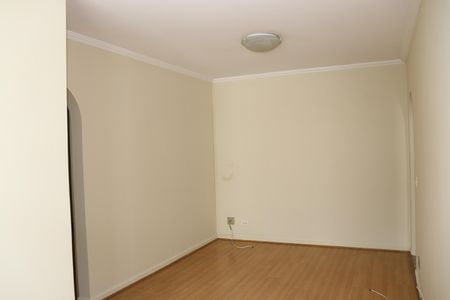 Sala de apartamento à venda com 2 quartos, 53m² em Bela Vista, São Paulo