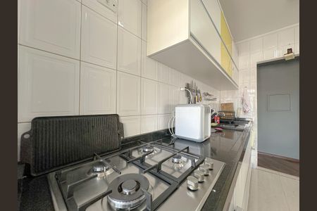 Apartamento à venda com 70m², 2 quartos e 1 vagaSala/Cozinha