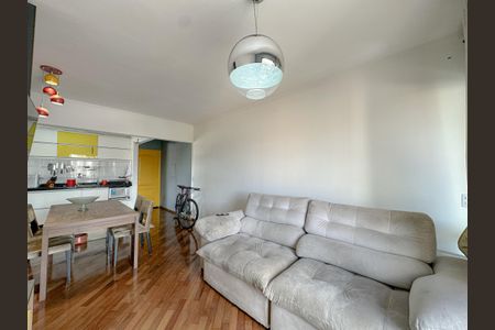 Apartamento à venda com 70m², 2 quartos e 1 vagaSala/Cozinha