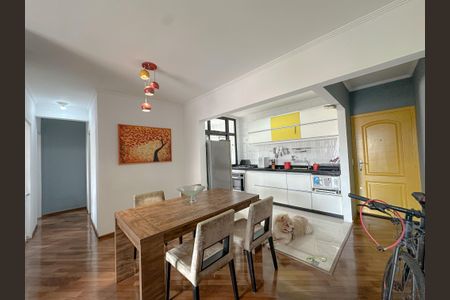 Apartamento à venda com 70m², 2 quartos e 1 vagaSala/Cozinha