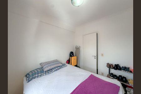 Apartamento à venda com 70m², 2 quartos e 1 vagaQuarto 1