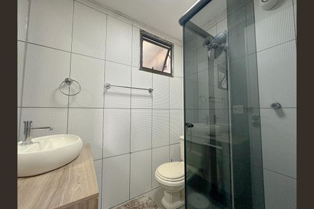Apartamento à venda com 70m², 2 quartos e 1 vagaBanheiro
