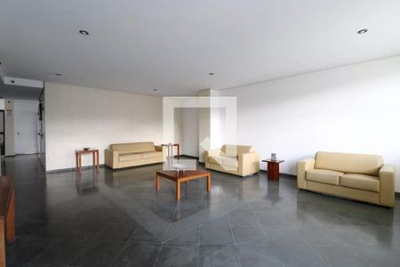 Apartamento à venda com 70m², 2 quartos e 1 vagaÁrea Comum