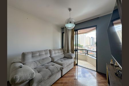 Apartamento à venda com 70m², 2 quartos e 1 vagaSala/Cozinha