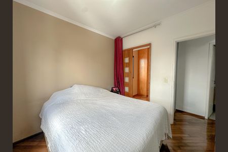 Apartamento à venda com 70m², 2 quartos e 1 vagaQuarto 2