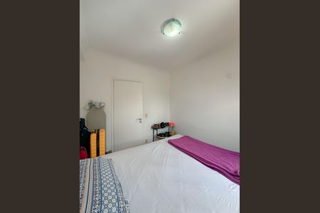 Apartamento à venda com 70m², 2 quartos e 1 vagaQuarto 1