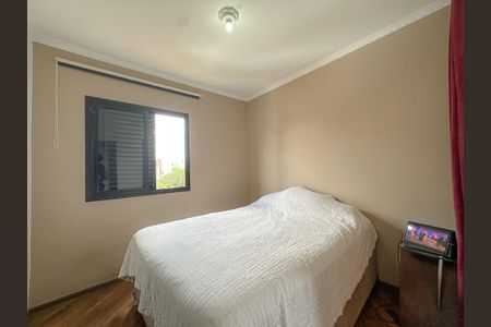 Apartamento à venda com 70m², 2 quartos e 1 vagaQuarto 2