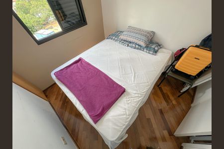 Apartamento à venda com 70m², 2 quartos e 1 vagaQuarto 1