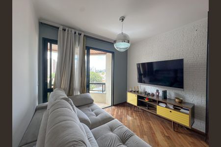 Apartamento à venda com 70m², 2 quartos e 1 vagaSala/Cozinha
