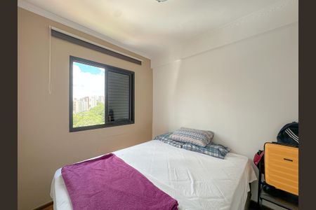 Apartamento à venda com 70m², 2 quartos e 1 vagaQuarto 1