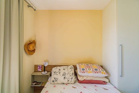 Apartamento à venda com 41m², 2 quartos e sem vagaQuarto 01