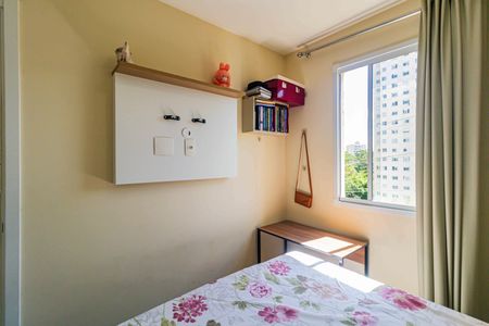 Apartamento à venda com 41m², 2 quartos e sem vagaQuarto 01
