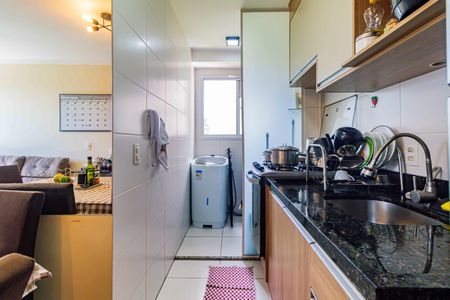 Apartamento à venda com 41m², 2 quartos e sem vagaCozinha