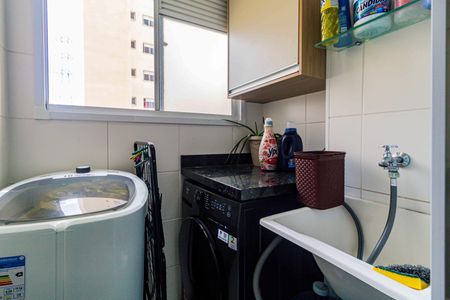 Apartamento à venda com 41m², 2 quartos e sem vagaLavanderia