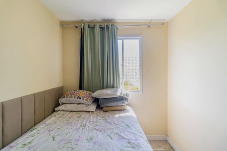 Apartamento à venda com 41m², 2 quartos e sem vagaQuarto 02