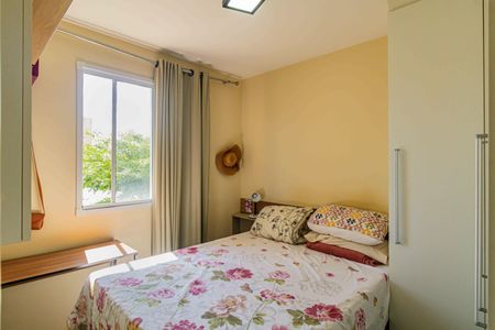 Apartamento à venda com 41m², 2 quartos e sem vagaQuarto 01