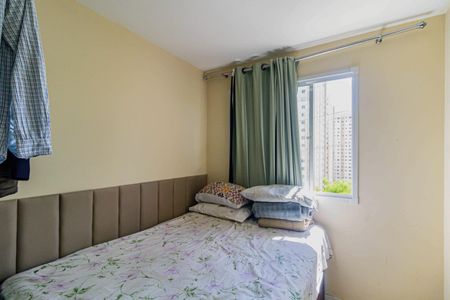 Apartamento à venda com 41m², 2 quartos e sem vagaQuarto 02