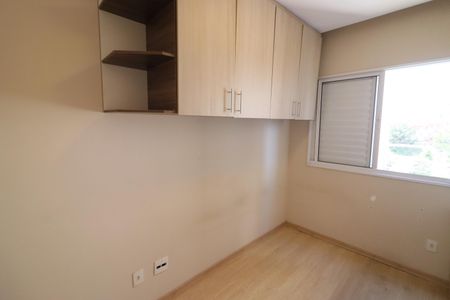 Quarto 1 de apartamento à venda com 2 quartos, 48m² em Novo Osasco, Osasco