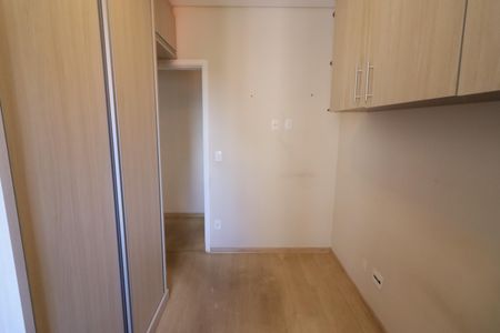 Apartamento à venda com 48m², 2 quartos e 1 vagaQuarto 1