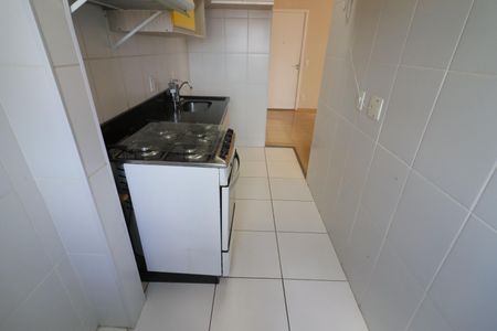 Apartamento à venda com 48m², 2 quartos e 1 vagaCozinha e Área de Serviço