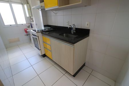 Apartamento à venda com 48m², 2 quartos e 1 vagaCozinha e Área de Serviço