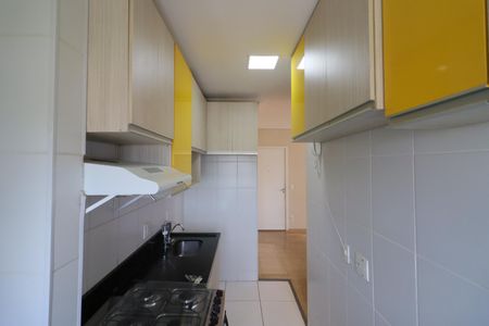 Apartamento à venda com 48m², 2 quartos e 1 vagaCozinha e Área de Serviço