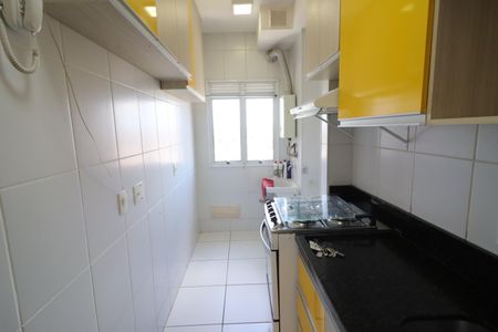 Apartamento à venda com 48m², 2 quartos e 1 vagaCozinha e Área de Serviço