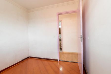 Apartamento para alugar com 71m², 3 quartos e 1 vagaQuarto 1