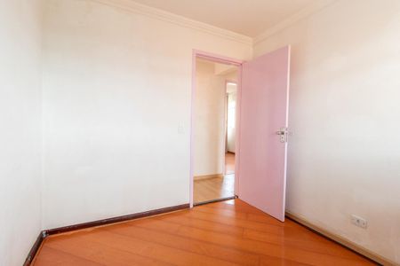 Apartamento para alugar com 71m², 3 quartos e 1 vagaQuarto 1
