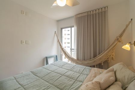 Apartamento para alugar com 80m², 2 quartos e 1 vaga Apartamento para alugar com 80m², 2 quartos e 1 vagaSuíte