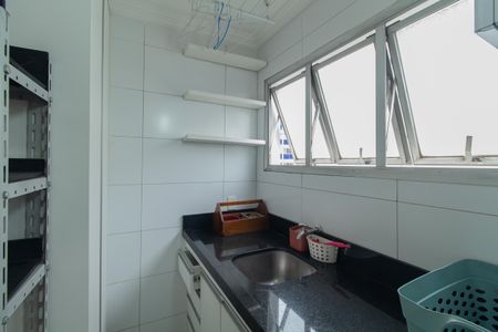 Apartamento para alugar com 80m², 2 quartos e 1 vaga Apartamento para alugar com 80m², 2 quartos e 1 vagaÁrea de Serviço