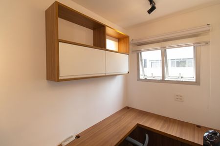 Apartamento para alugar com 80m², 2 quartos e 1 vaga Apartamento para alugar com 80m², 2 quartos e 1 vagaEscritório