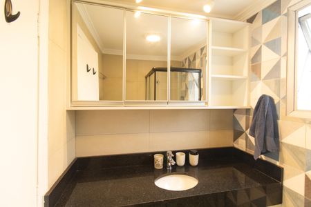 Apartamento para alugar com 80m², 2 quartos e 1 vaga Apartamento para alugar com 80m², 2 quartos e 1 vagaBanheiro