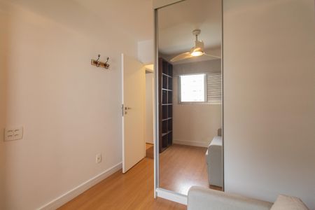 Apartamento para alugar com 80m², 2 quartos e 1 vaga Apartamento para alugar com 80m², 2 quartos e 1 vagaQuarto