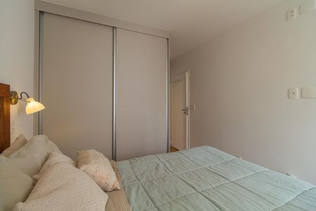 Apartamento para alugar com 80m², 2 quartos e 1 vaga Apartamento para alugar com 80m², 2 quartos e 1 vagaSuíte