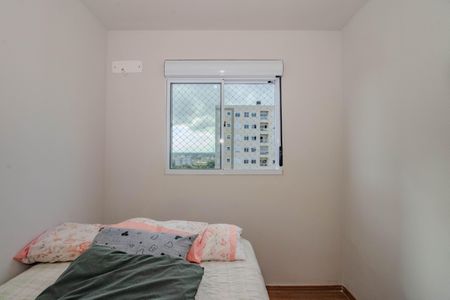 Apartamento para alugar com 60m², 2 quartos e 1 vagaQuarto 1
