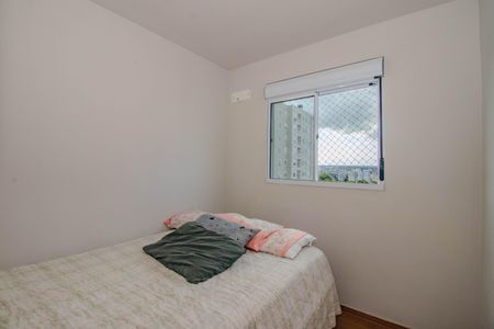 Apartamento para alugar com 60m², 2 quartos e 1 vagaQuarto 1