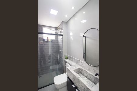 Apartamento à venda com 45m², 2 quartos e 1 vagaBanheiro Social