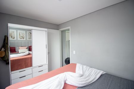 Apartamento à venda com 45m², 2 quartos e 1 vagaQuarto 1