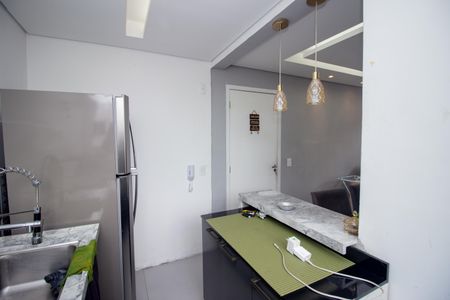 Apartamento à venda com 45m², 2 quartos e 1 vagaCozinha e Área de Serviço