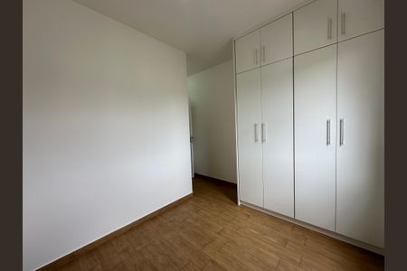 Apartamento para alugar com 107m², 3 quartos e 2 vagas Apartamento para alugar com 107m², 3 quartos e 2 vagasSuíte 1