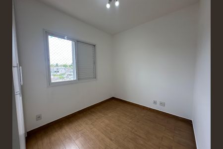 Apartamento para alugar com 107m², 3 quartos e 2 vagas Apartamento para alugar com 107m², 3 quartos e 2 vagasSuíte 1