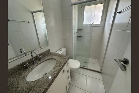 Apartamento para alugar com 107m², 3 quartos e 2 vagas Apartamento para alugar com 107m², 3 quartos e 2 vagasBanheiro da Suíte 1