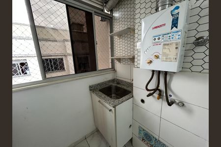 Apartamento para alugar com 44m², 2 quartos e 1 vagaÁrea de Serviço