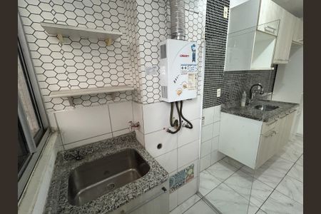 Apartamento para alugar com 44m², 2 quartos e 1 vagaÁrea de Serviço